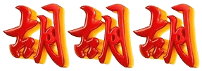 logo YOYOSLOT